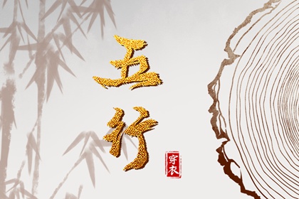 黄道吉日万年历大全 万年历黄道吉日2026 万年历2026年日历表