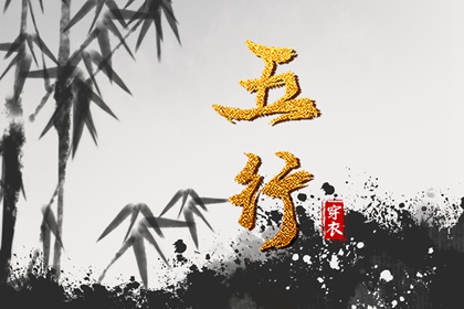 择吉黄历|择吉皇历|择日网