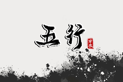 老黄历万年历 2026万年历日历 万年历2026年日历表