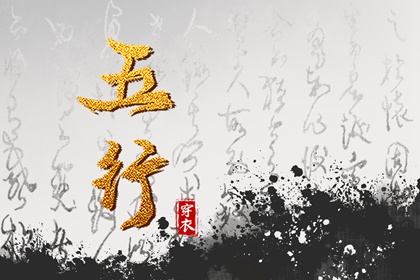 中国万年历黄道吉日,万年历2026年日历黄道吉日,万年历 黄道吉日
