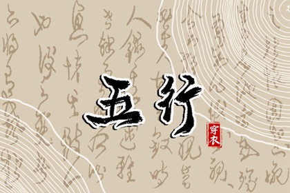 日历查询2026年黄道吉日_2026老黄历黄道吉日查询_今天是黄道吉日吗
